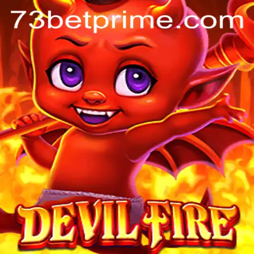 An In-Depth Look at DevilFire: The Thrilling Journey Begins