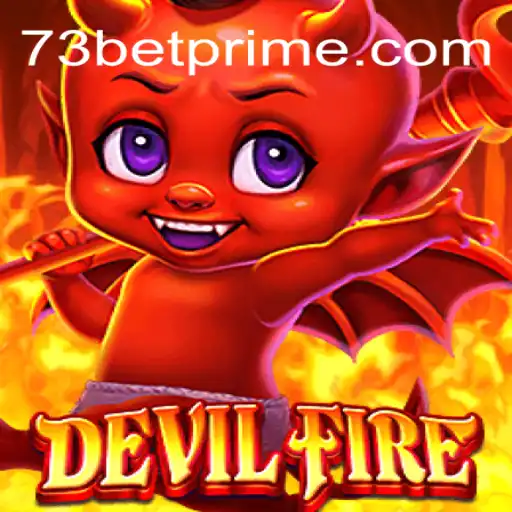 An In-Depth Look at DevilFire: The Thrilling Journey Begins